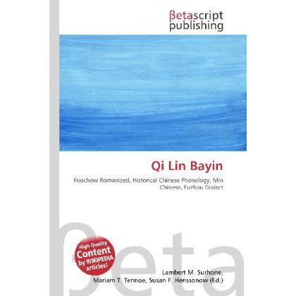 Thumbnail - Qi Lin Bayin, Fachbücher