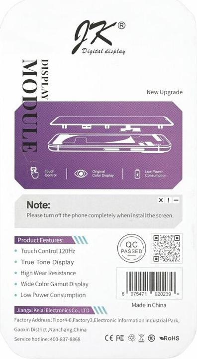 Actual product image JK Premium In-Cell Display Unit for iPhone 14 (Display, Apple iPhone 14)