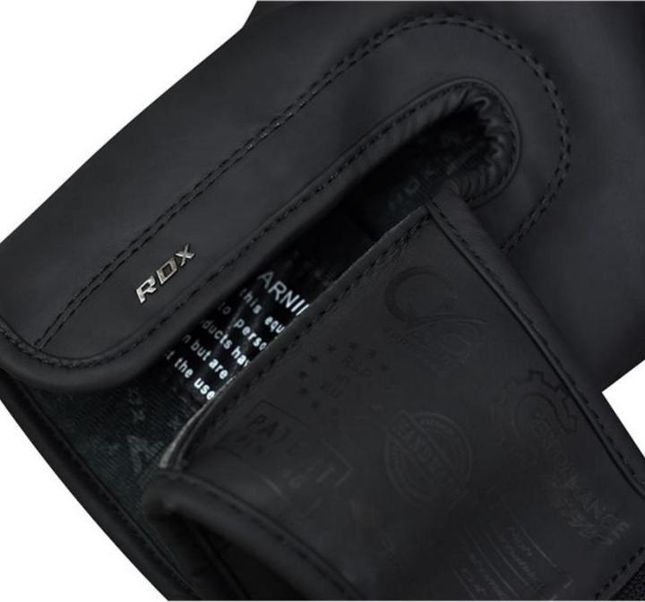 Actual product image Rdx Boxing Glove F15 Matte Black-12Oz (12 OZ)
