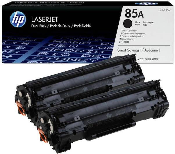 Actual product image HP 85a (FC)
