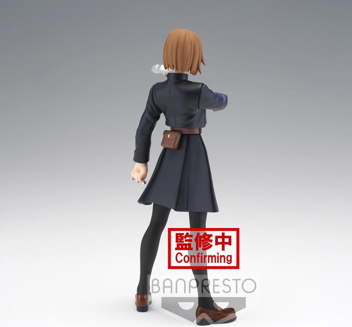 Actual product image Banpresto Jujutsu Kaisen: Nobara Kugisaki