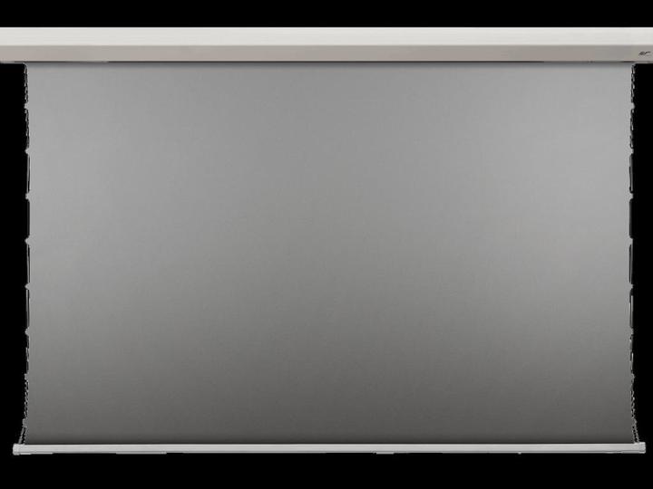 Image du produit Elite Screens DayWalker 2 (150", 16:9)