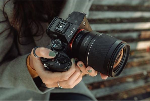 Produktbild Samyang AF 35mm F1.4 P Sony E (Sony E, Vollformat, APS-C / DX)