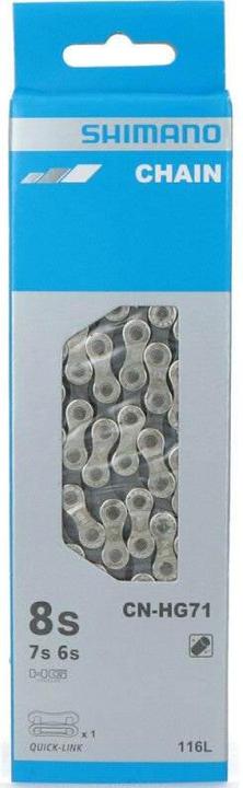 Produktbild Shimano Cn-Hg71 (7-fach, 8-fach)