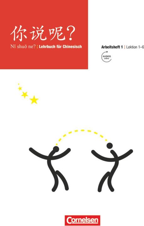 Ni shuo ne? - Textbook for Chinese (Chinese, 2015)