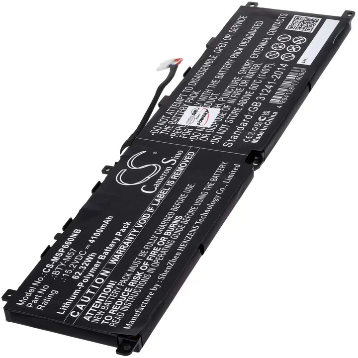 Actual product image AccuCell Battery MSI GP66, GP76, Leopard 10UG, type BTY-M57 (4100 mAh)