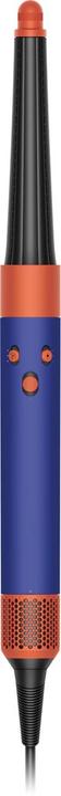 Actual product image Dyson Airwrap HS08 Vinca
