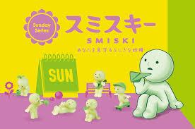 Produktbild Dreams Inc Smiski Sunday