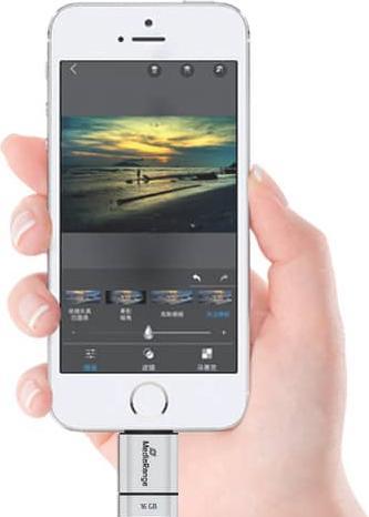 Produktbild MediaRange USB Nano-Speicherstick mit Micro USB-Adapter (8 GB, USB-A, Micro USB-A)