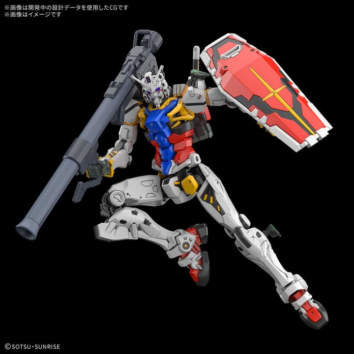 Actual product image Bandai Gundam - White High Grade