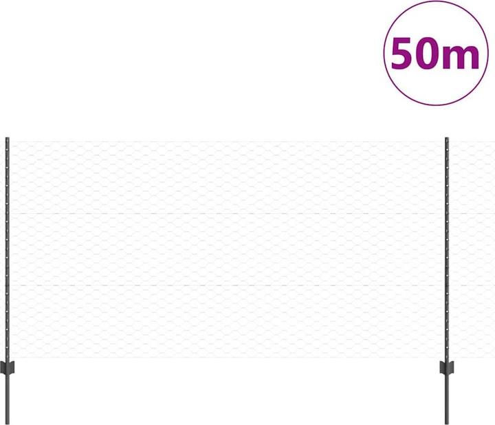 Produktbild vidaXL Aussenbarriere