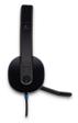 Actual product image Logitech H540 USB Computer Headset (Cable, USB-A)