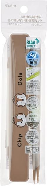 Produktbild Disney Chip & Dale Essstäbchen-Box-Set Yururun