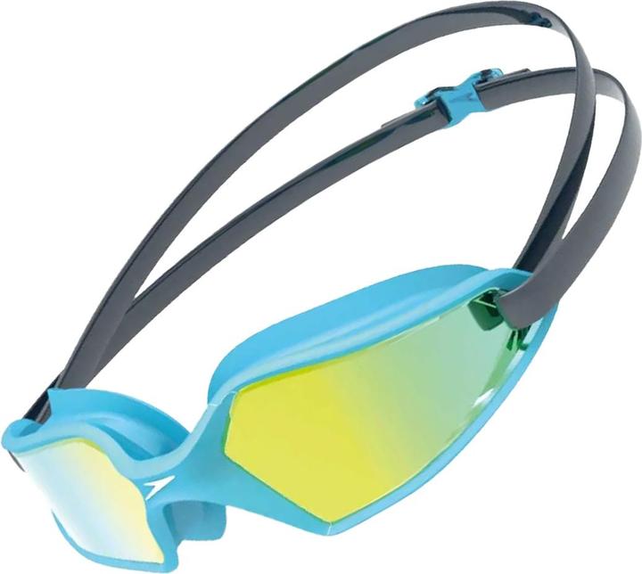 Produktbild Speedo Hydropulse Schwimmbrille Spiegel