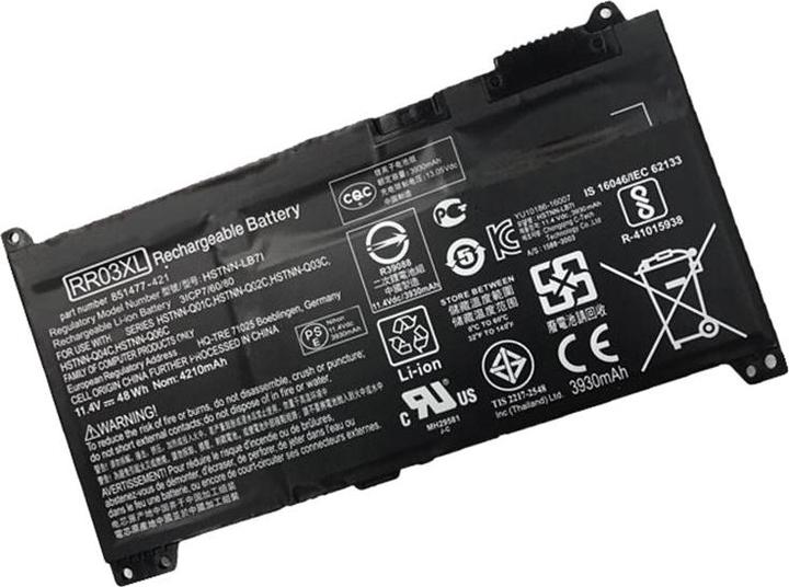 Actual product image HP Batt 4C 53Wh 3.45Ah (4 cubicles, 3450 mAh)
