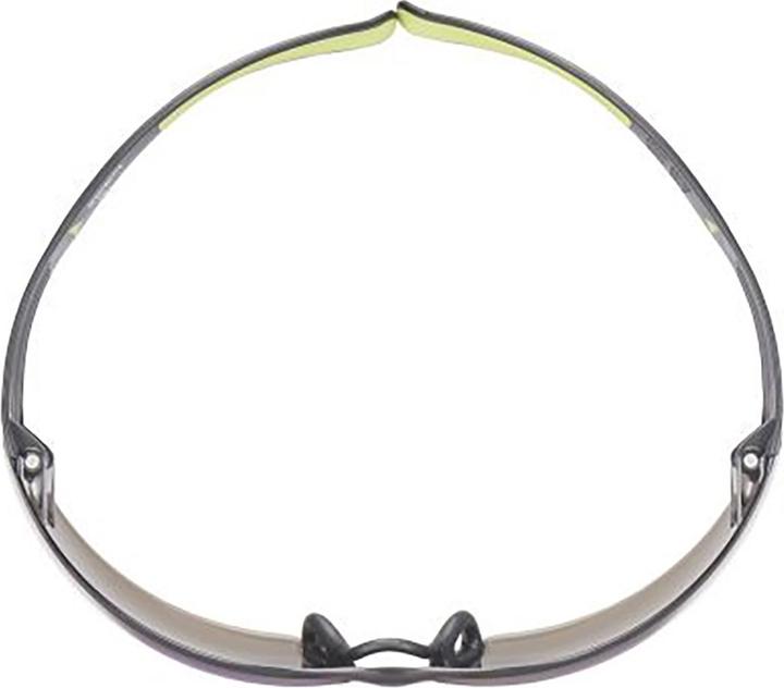 Image du produit 3M Lunettes de protection miroir Secur