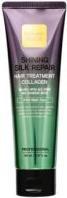 Immagine prodotto Farm Stay Farmstay Shining Silk Hair Treatment Balsamo nutriente per capelli al collagene 150ml (150 ml)