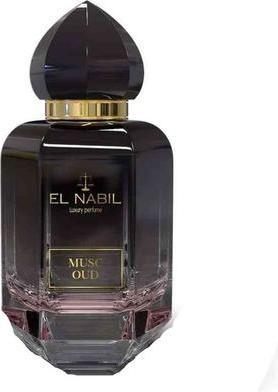 Immagine prodotto El Nabil Musc Oud Eau De Parfum For Men And Women 65 Ml (Eau de parfum, 65 ml)