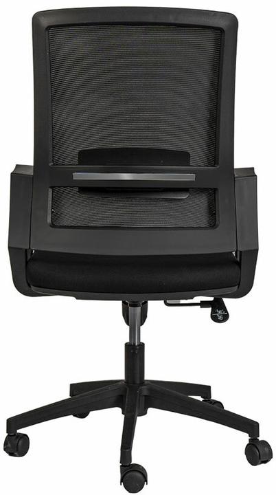 Produktbild Contini Bürostuhl WorkEase schwarz (41 - 48 cm)