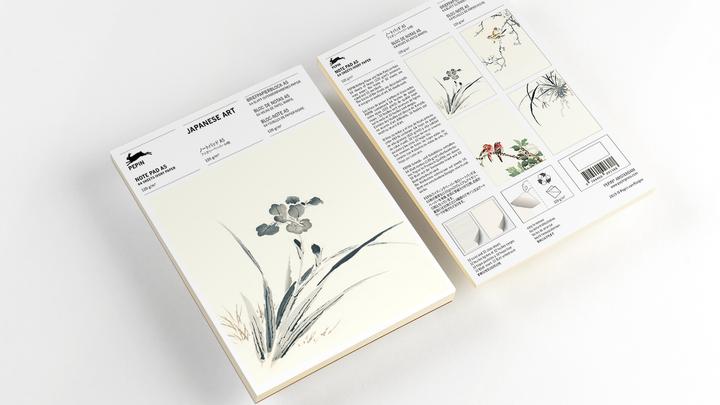 Immagine prodotto Cedon Arte giapponese (A5, Righe, Copertina morbida)