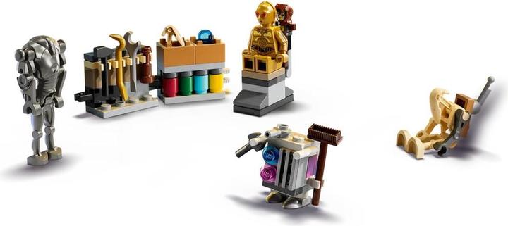 Image du produit LEGO Calendrier de l'Avent 2025 (LEGO Star Wars, 75418)