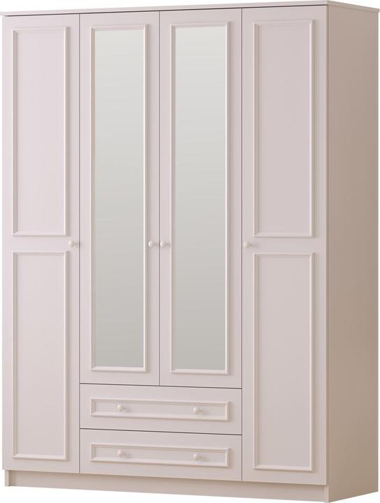 Homitis Cubix Matte White