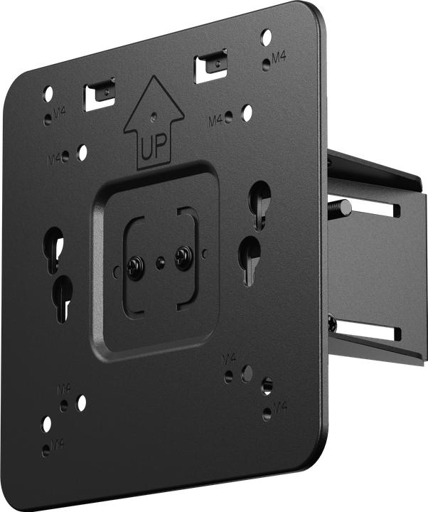 Produktbild AOC VB2025 Zubehör für Monitorhalterung