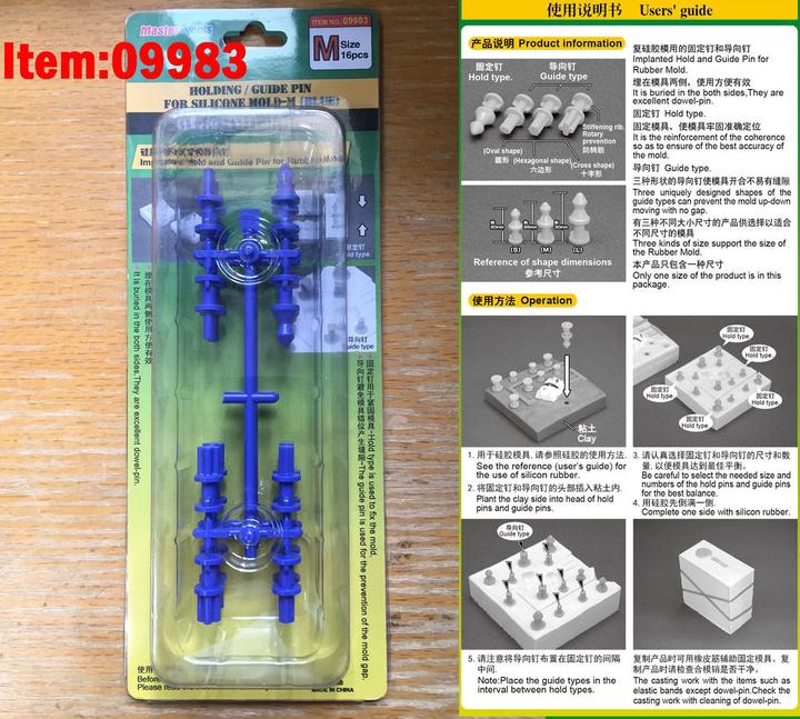Produktbild Master Tools Holding/Guide pin for silicone mould-M (Blue)