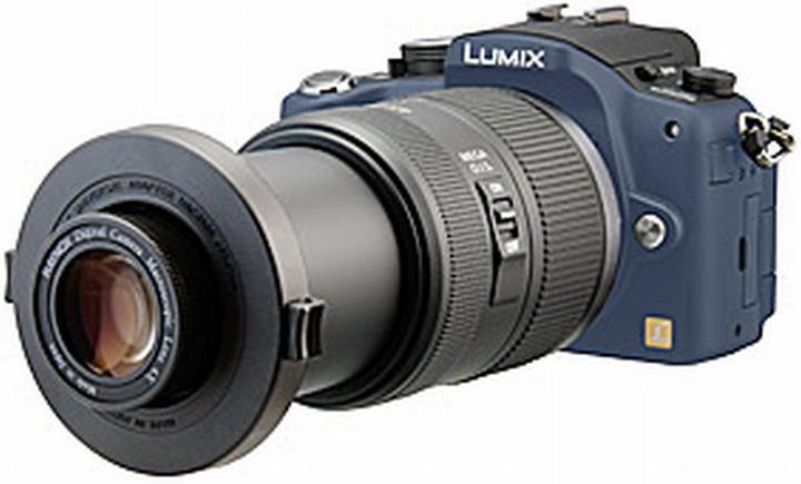 Actual product image Raynox MSN-202 Super Macro 37mm (Macro intermediate ring, Universal)