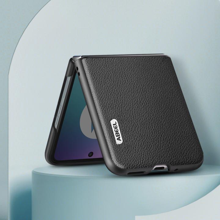 Image du produit Abeel Série cuir (Motorola Razr 40 Ultra)