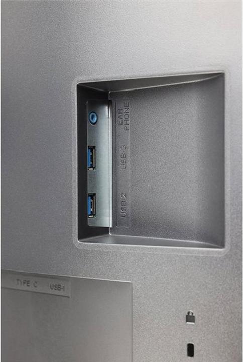 Actual product image Wortmann TERRA LCD/LED 2775W PV V3 (2560 x 1440 pixels, 27")