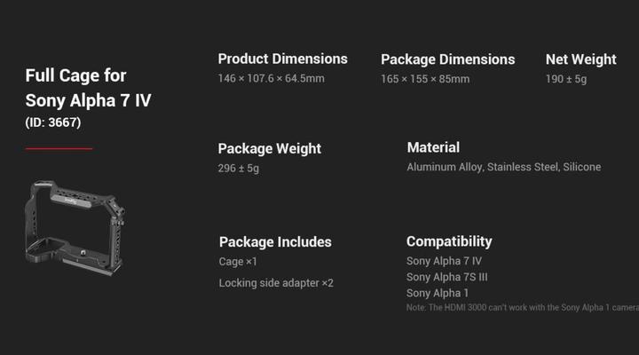 Actual product image SmallRig HDMI Cable Clamp for A7S III Cage - 3000 (Cable)