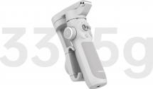 Image du produit Feiyu Vimble 4 (Smartphone, 0.26 kg)