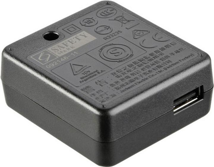 Actual product image Olympus F-2AC, battery charger (Camera battery charger)