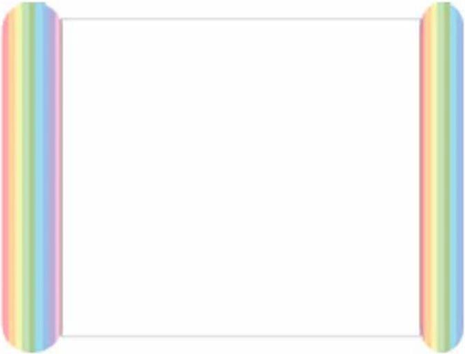 Produktbild Swim Essentials Wasserhängematte Rainbow