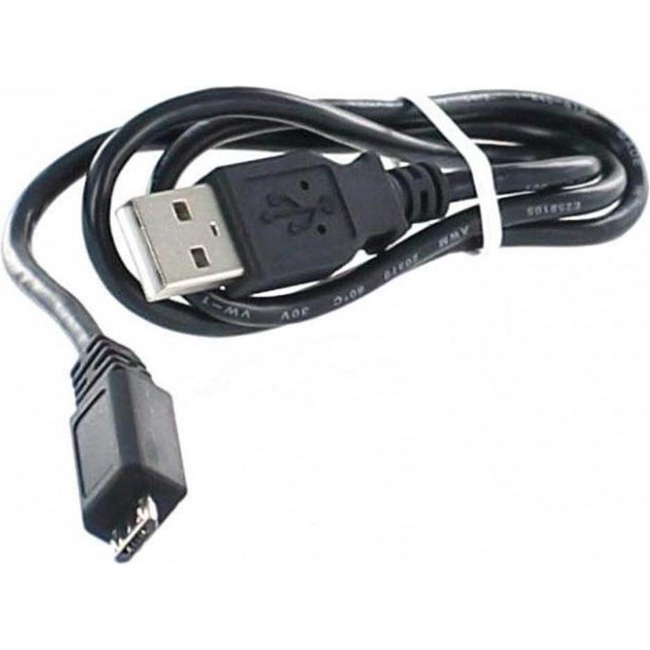 Sony Kamera-Ersatzkabel USB 184661512 (USB 2.0), USB Kabel
