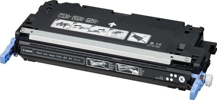 Actual product image Canon C-Exv 26 (FC)