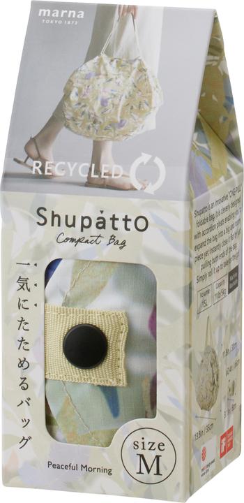 Immagine prodotto Shupatto Borsa compatta "White Birch" - Borsa pieghevole One-Pull (brevettata)