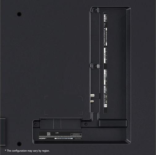 Actual product image LG 86QNED86T6A (86", QNED86, QNED, 4K, 2024)