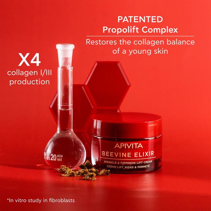 Actual product image Apivita Beevine Crema Rica 50 ml (Body cream, 50 ml)