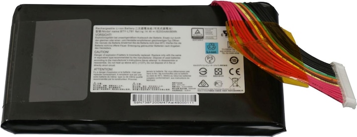 Produktbild MSI S9N-738F200-M47 (8 Zellen, 6250 mAh)
