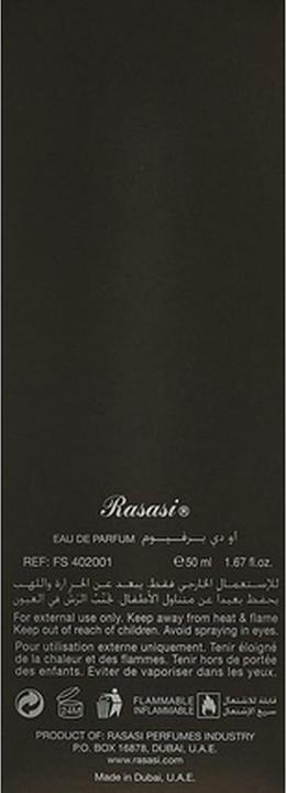 Actual product image Rasasi Fattan (Eau de parfum, 50 ml)