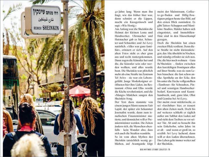 Produktbild Lieblingsorte - Tel Aviv / Jerusalem (Deutsch, Peter Münch, 2018)