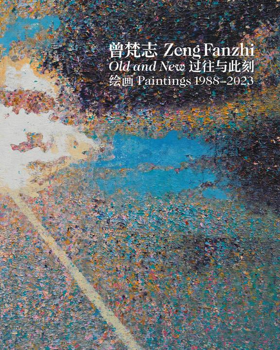 Produktbild Zeng Fanzhi: Old and New Paintings 1988-2023 (Chinesisch, Englisch, Hans Werner Holzwarth, Richard Shiff, Fabrice Hergott, Jane Jin, Zeng Fanzhi, 2024)