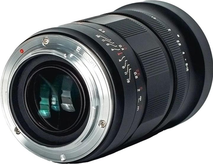 Produktbild Meike MK 25mm F0.95 Nikon Z mount (Nikon Z, Vollformat)