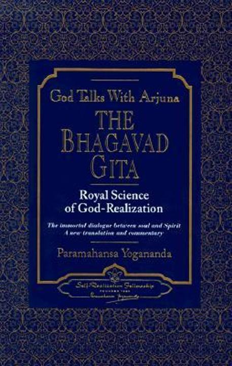 God Talks with Arjuna: The Bhagavad Gita (Englisch, Paramahansa Yogananda, 1996)