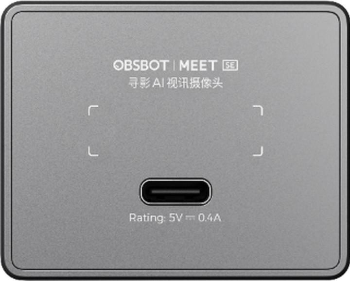 Productafbeelding Obsbot Meet SE GRY (2 Mpx)