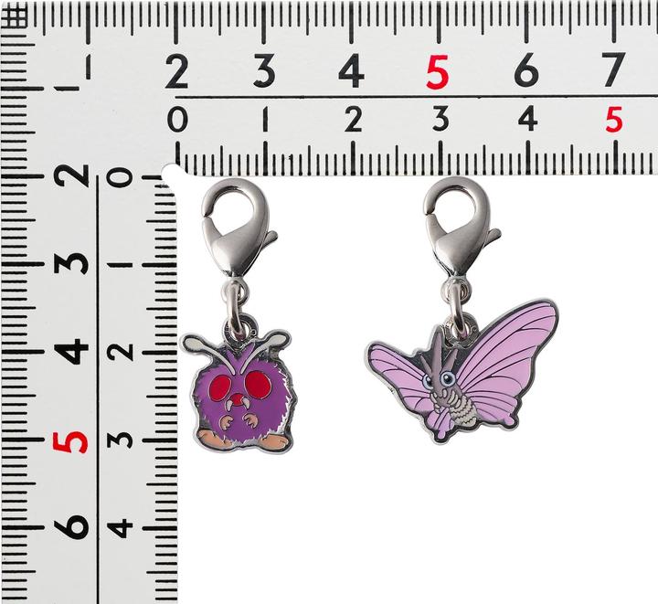 Actual product image Pokémon Pokemon Centre - Venonat & Venomoth key ring - 2 pieces