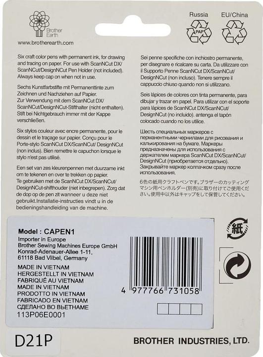 Produktbild Brother Scanncut