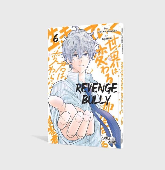 Actual product image Revenge Bully 6 (German, Chikara Kimizuka, 2025)